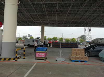 MILE米乐·(中国)集团