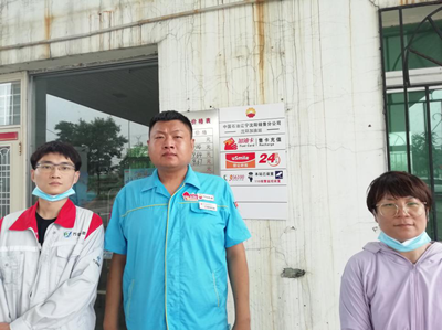 MILE米乐·(中国)集团