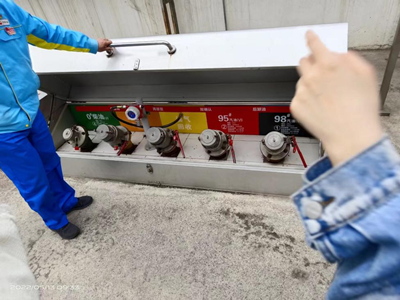 MILE米乐·(中国)集团