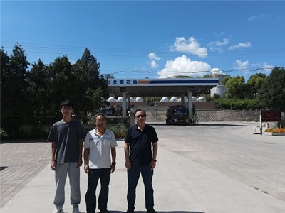 MILE米乐·(中国)集团