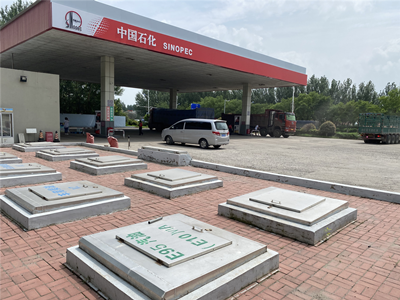 MILE米乐·(中国)集团