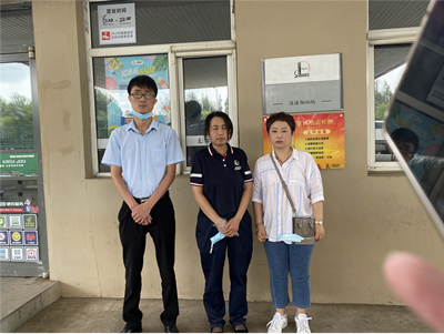 MILE米乐·(中国)集团