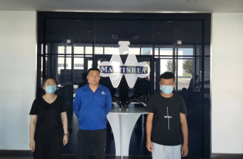 MILE米乐·(中国)集团