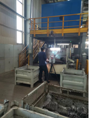 MILE米乐·(中国)集团