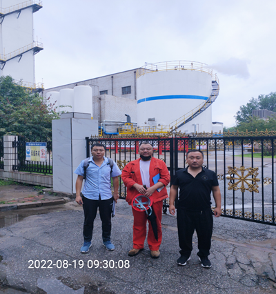 MILE米乐·(中国)集团