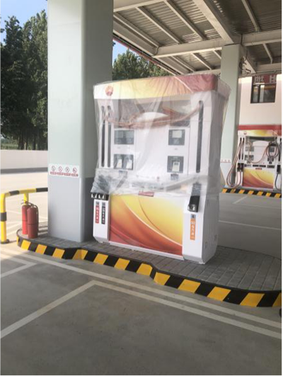 MILE米乐·(中国)集团