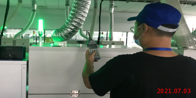 MILE米乐·(中国)集团