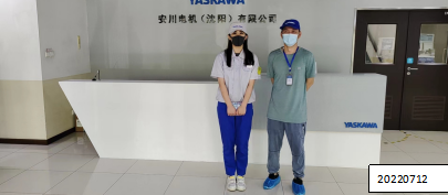 MILE米乐·(中国)集团