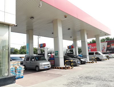 MILE米乐·(中国)集团