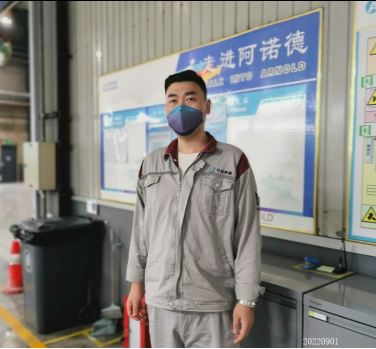 MILE米乐·(中国)集团