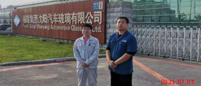 MILE米乐·(中国)集团