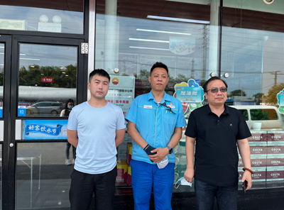 MILE米乐·(中国)集团