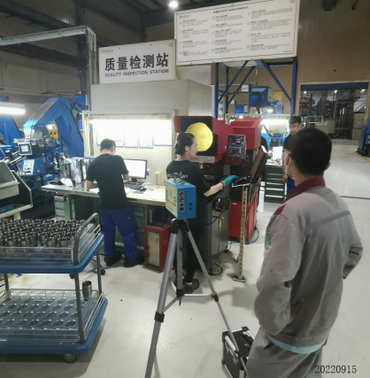 MILE米乐·(中国)集团