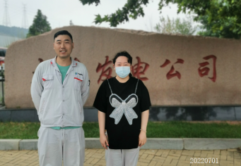 MILE米乐·(中国)集团