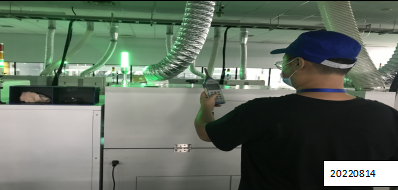 MILE米乐·(中国)集团