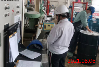 MILE米乐·(中国)集团