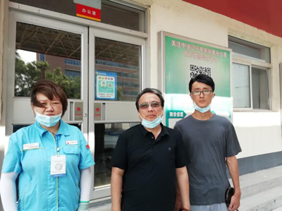 MILE米乐·(中国)集团