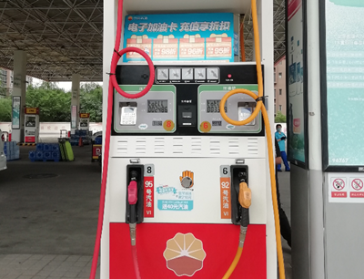 MILE米乐·(中国)集团