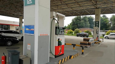 MILE米乐·(中国)集团