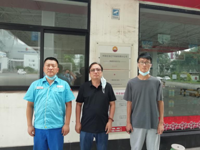 MILE米乐·(中国)集团