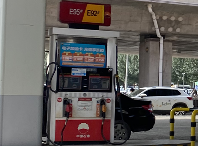 MILE米乐·(中国)集团