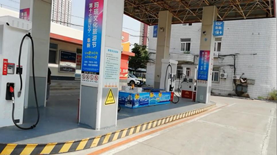 MILE米乐·(中国)集团