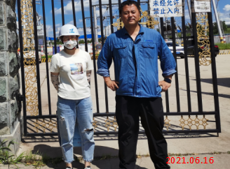 MILE米乐·(中国)集团