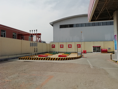 MILE米乐·(中国)集团