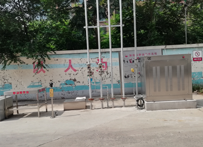 MILE米乐·(中国)集团