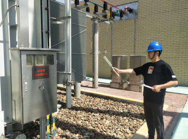 MILE米乐·(中国)集团