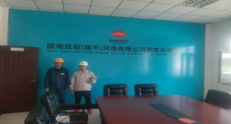 MILE米乐·(中国)集团