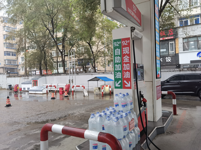 MILE米乐·(中国)集团