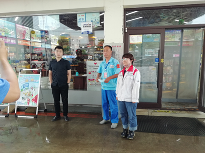 MILE米乐·(中国)集团