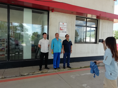 MILE米乐·(中国)集团