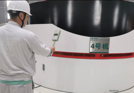 MILE米乐·(中国)集团