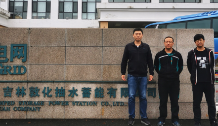 MILE米乐·(中国)集团