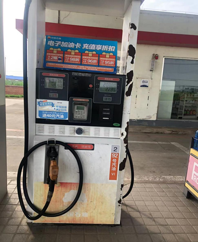 MILE米乐·(中国)集团