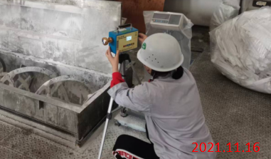 MILE米乐·(中国)集团