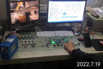 MILE米乐·(中国)集团