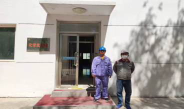 MILE米乐·(中国)集团