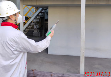 MILE米乐·(中国)集团