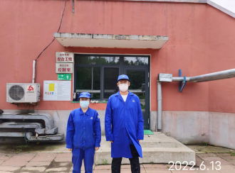 MILE米乐·(中国)集团