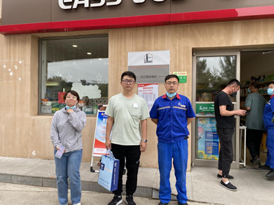 MILE米乐·(中国)集团