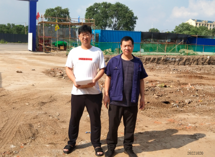 MILE米乐·(中国)集团