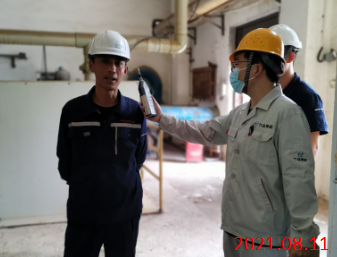 MILE米乐·(中国)集团