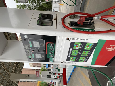 MILE米乐·(中国)集团