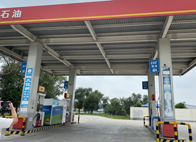 MILE米乐·(中国)集团