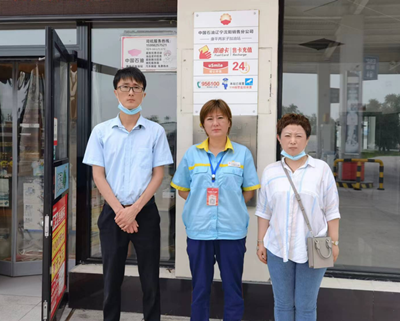 MILE米乐·(中国)集团