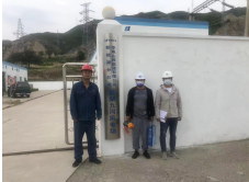 MILE米乐·(中国)集团