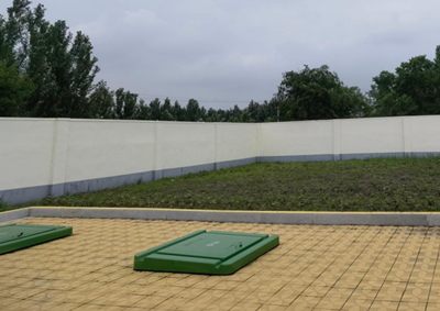 MILE米乐·(中国)集团